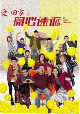 首尔之恋 电视剧 2025
